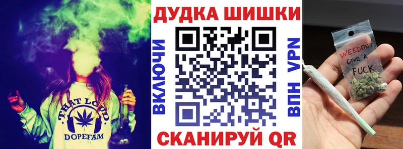 Купить Амфетамин  СК  Меф мяу мяу  МАРИХУАНА  Каменногорск