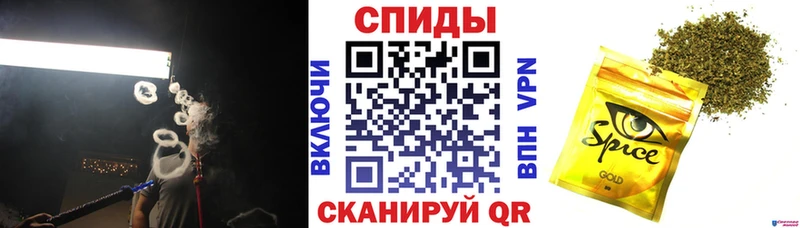 Купить закладки  Каменногорск  БУТИРАТ оксибутират 