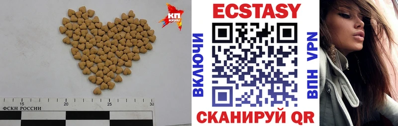 ЭКСТАЗИ Punisher Купить закладки Каменногорск
