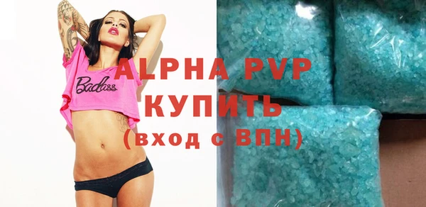 мдма Иннополис