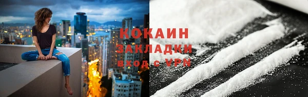 СК Инсар