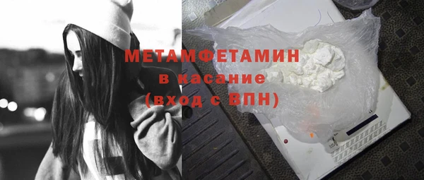 СК Инсар