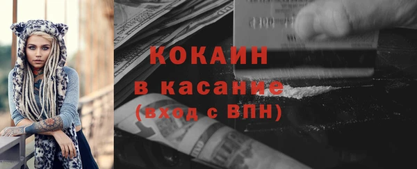 СК Инсар