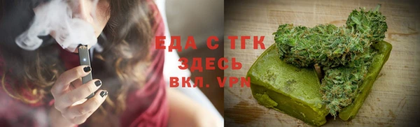 СК Инсар