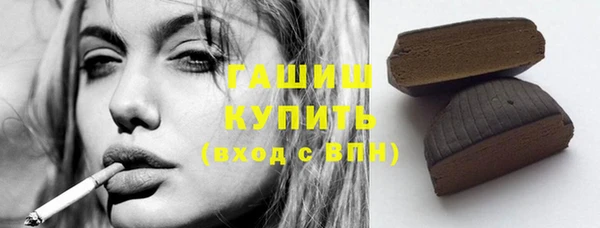 СК Инсар