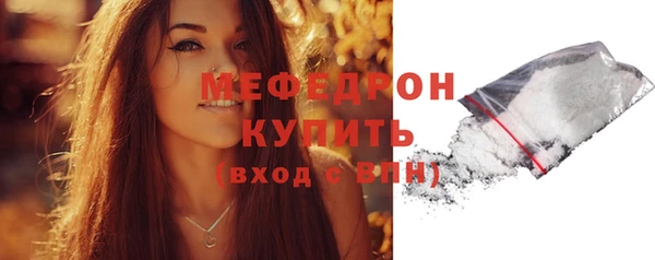 СК Инсар