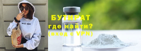СК Инсар