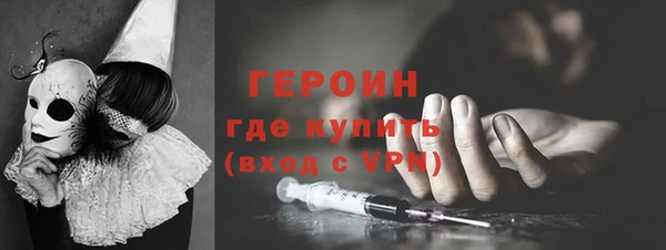 мдма Иннополис