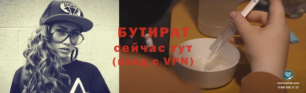 мдма Иннополис