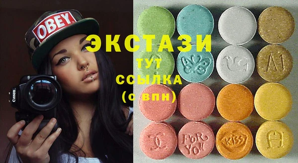 СК Инсар
