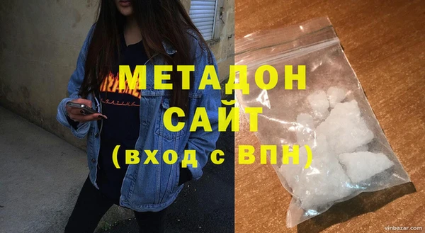 СК Инсар