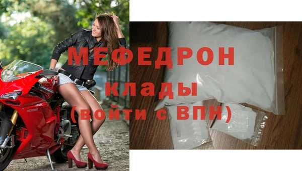 каннабис Каменка
