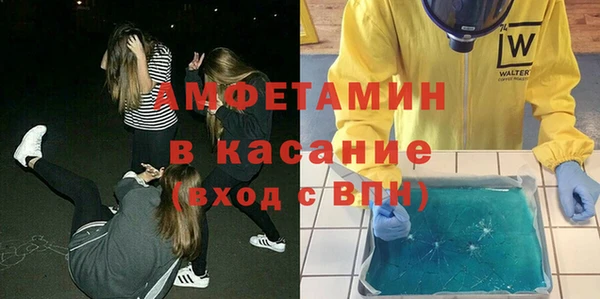 мдма Иннополис