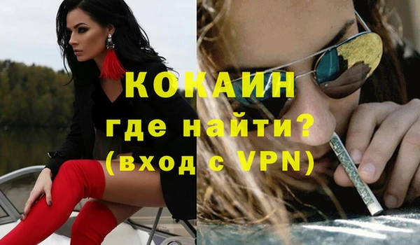 СК Инсар