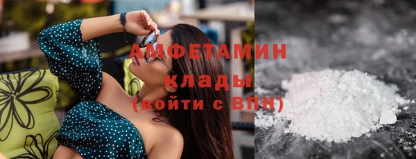 СК Инсар