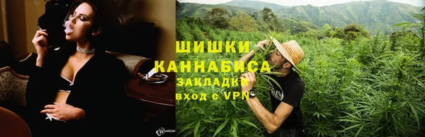 мдма Иннополис