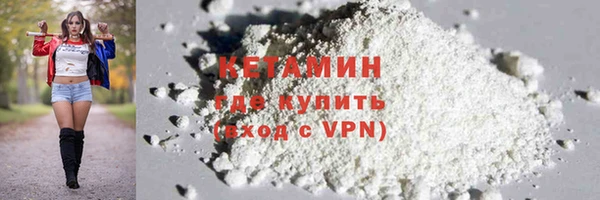 мдма Иннополис